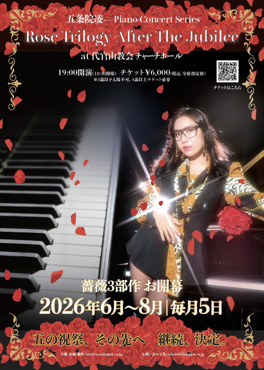 Worldapart ltd. tweet media