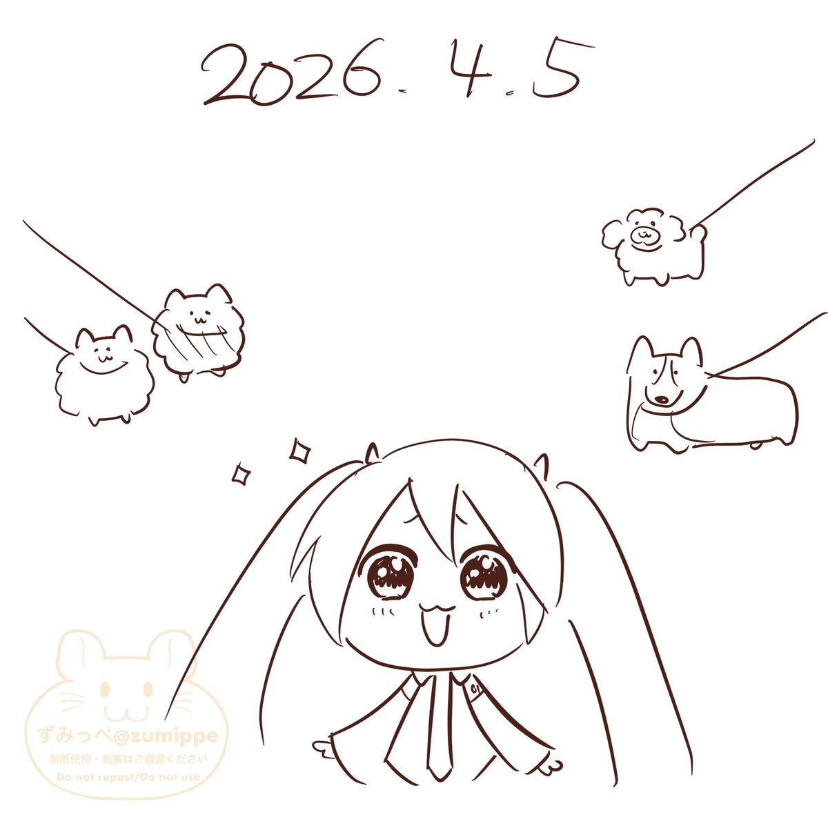 ずみっぺ🐹 tweet media