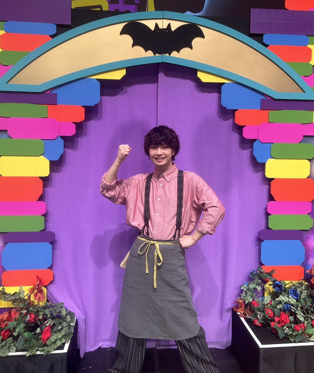 保住有哉 tweet media