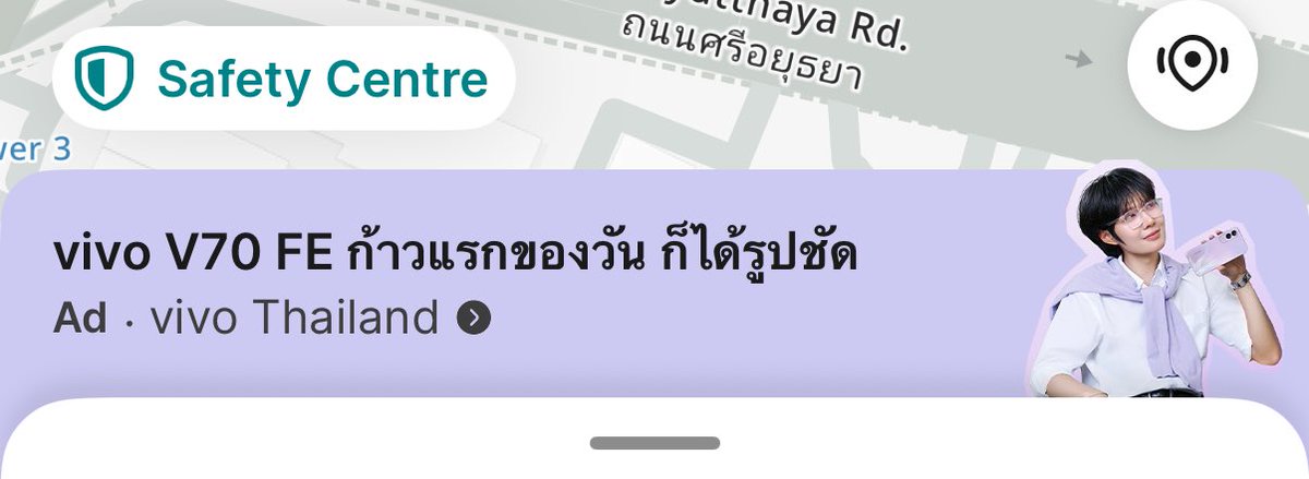 上雨 🌧 tweet media