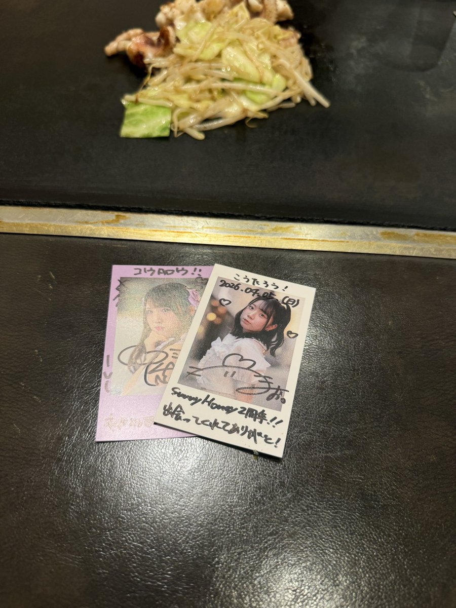 コウタロウ tweet media