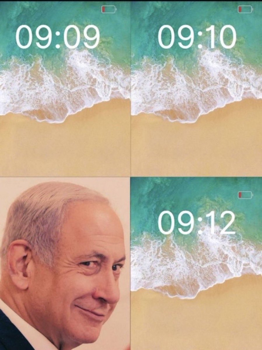 TERMINATOR57578's tweet photo. @netanyahu @realDonaldTrump 9/11 https://t.co/EwrULFoMfi