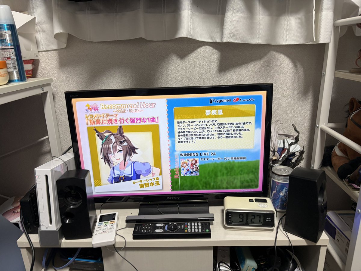 まさる tweet media