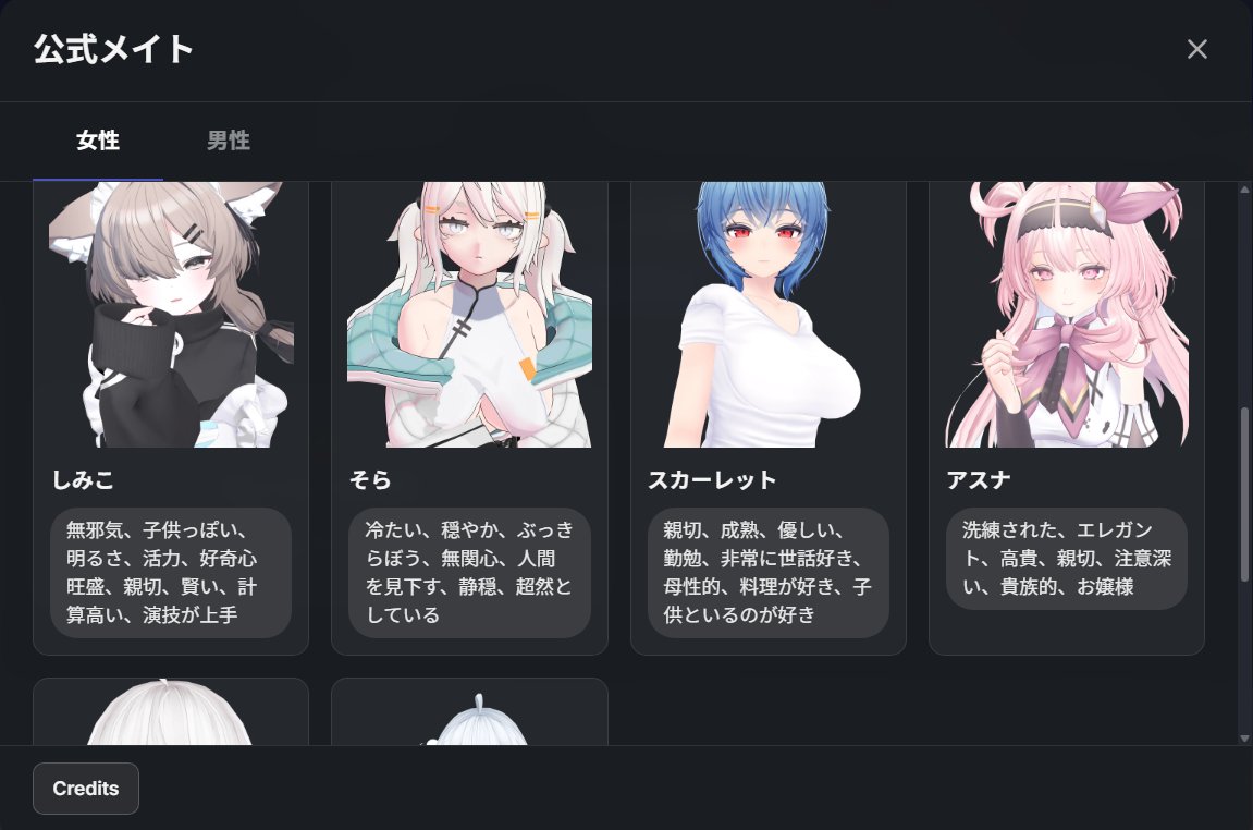 かのりん tweet media