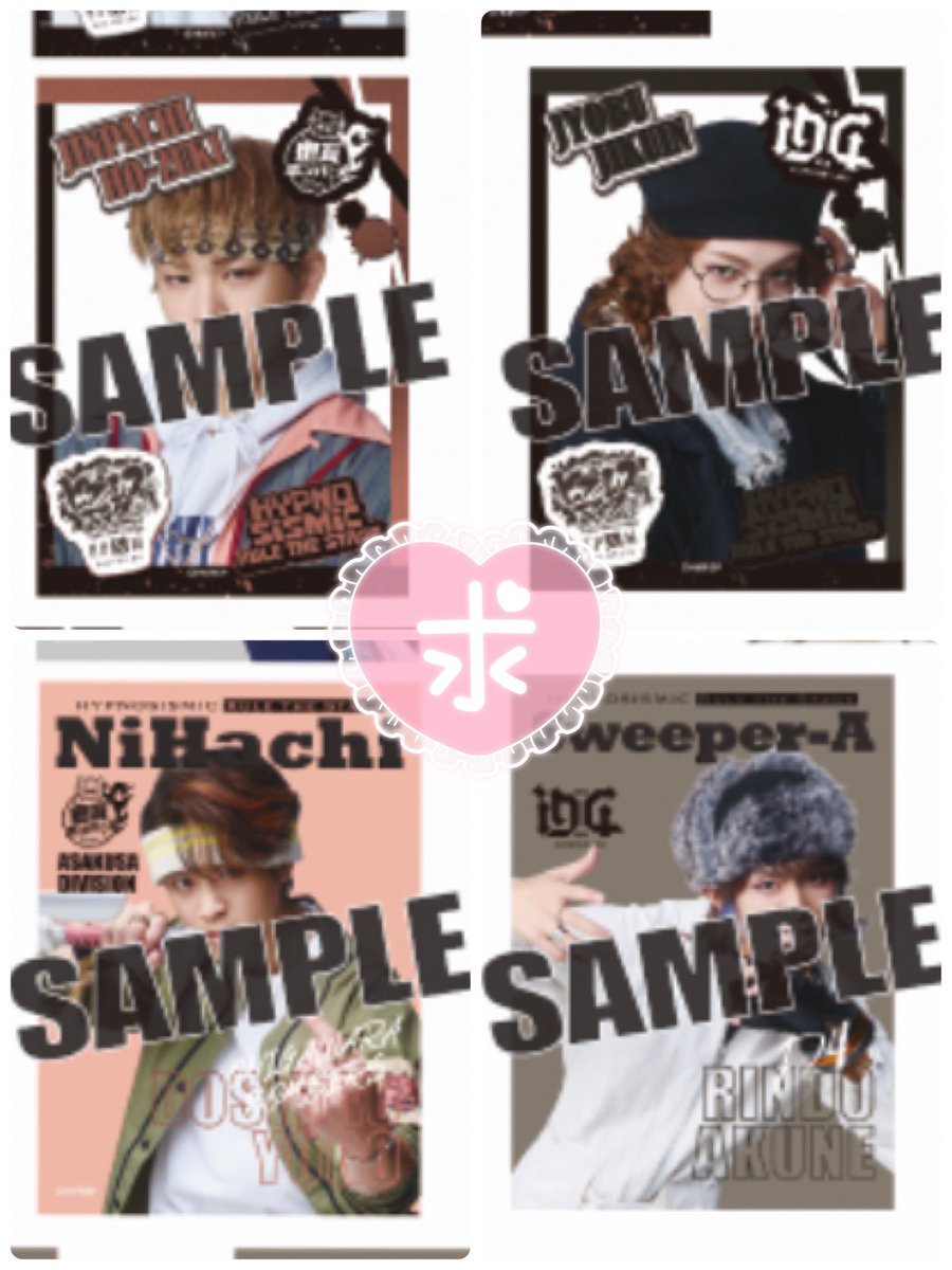 ナナテ@お取引 tweet media