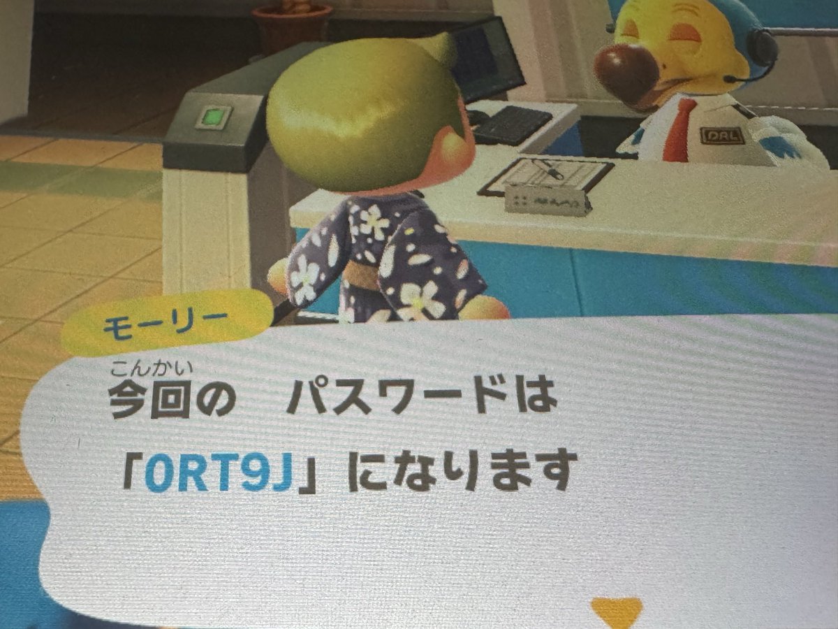 みあ🍀(旧みるたん) tweet media