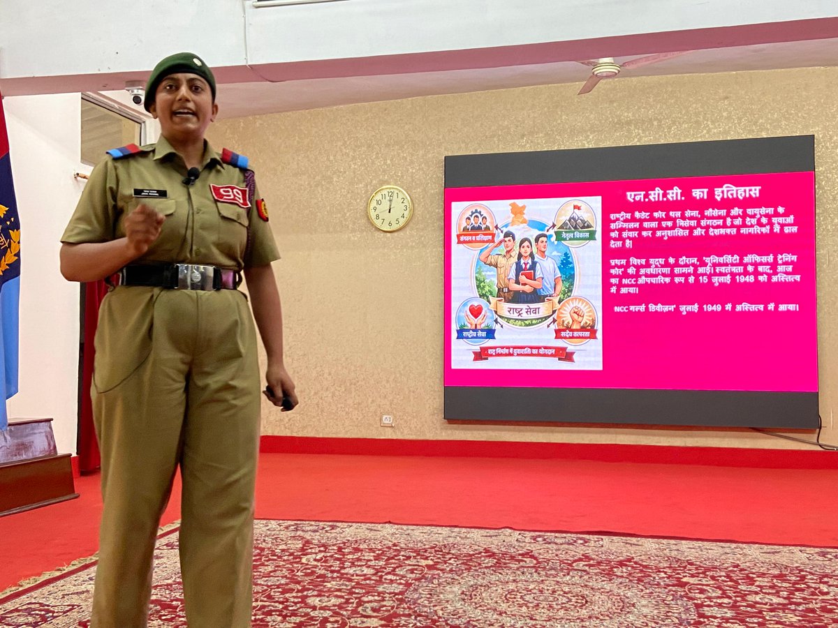 NCC OTA GWALIOR tweet media