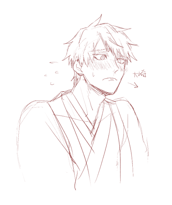 大船描こうとして挫折したけど、この船野さんは可愛く描けてたから保存。うぅ、無念。