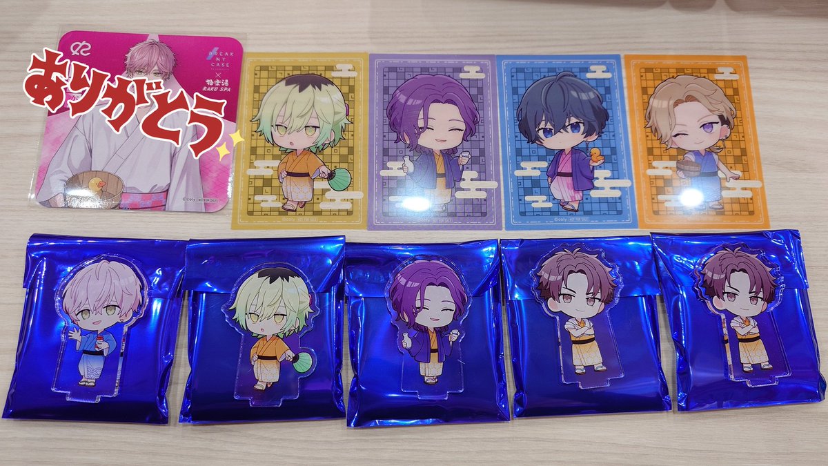 月☪︎ tweet media