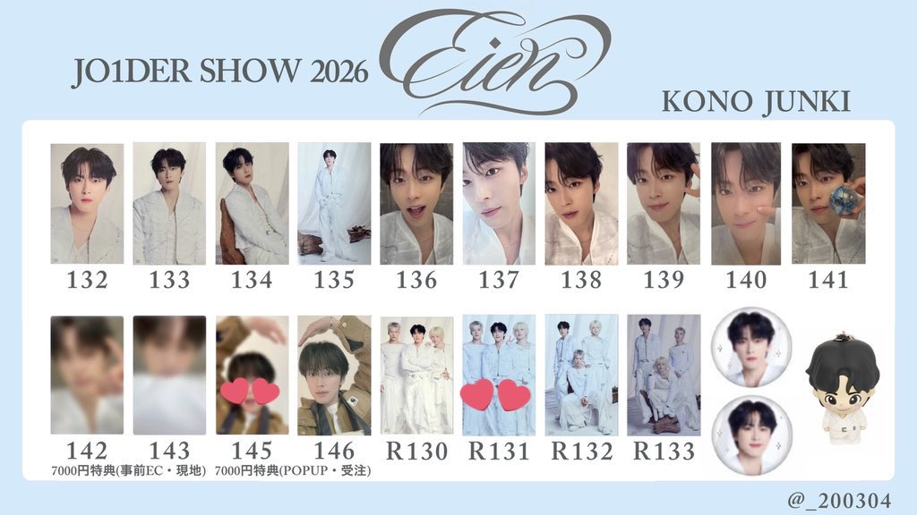 ひちゃん tweet media