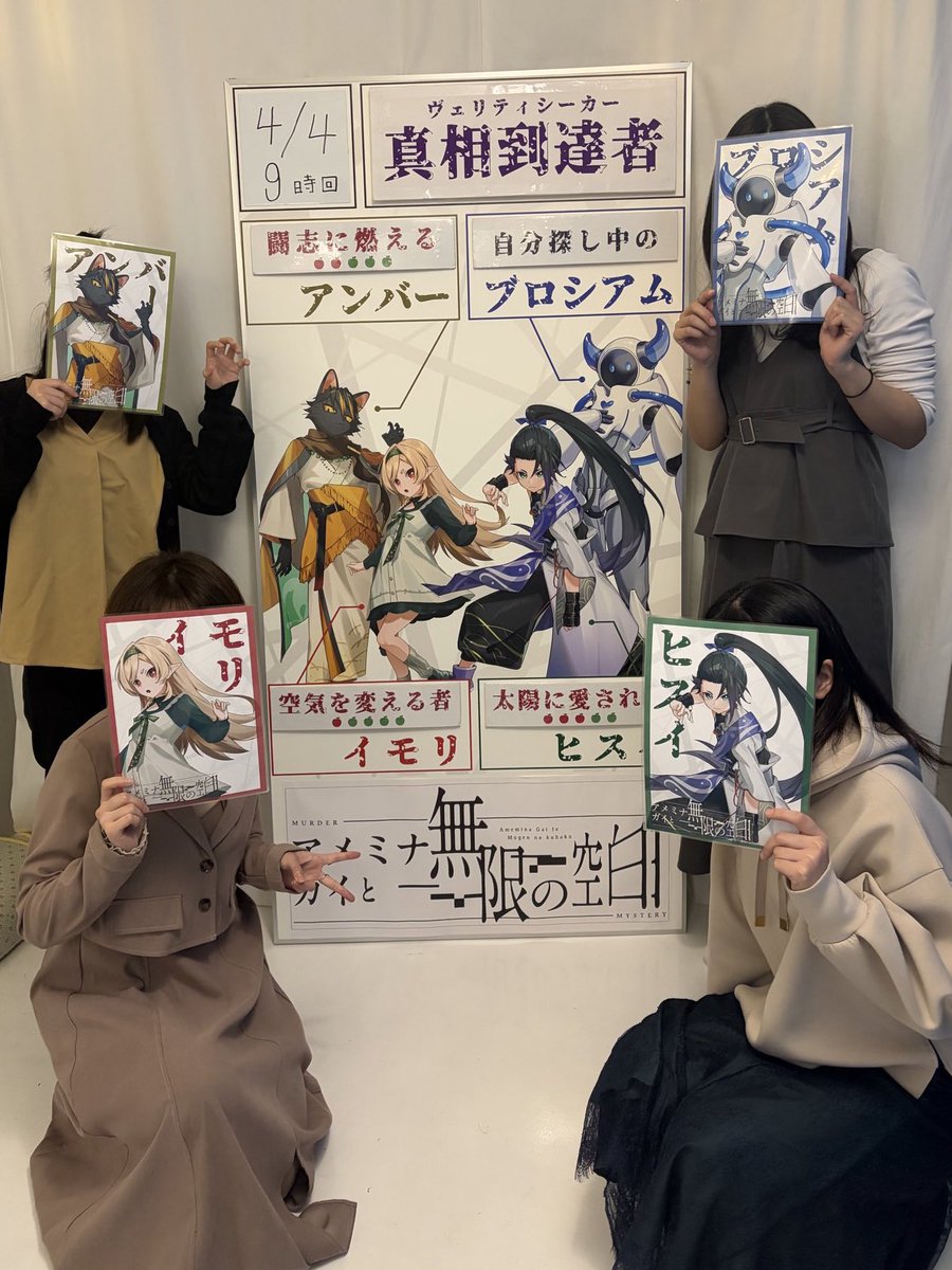 ゆき❄️ tweet media