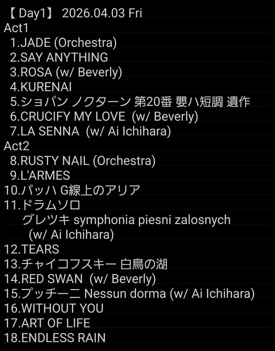 ☆☆mami WeAreX☆☆ tweet media