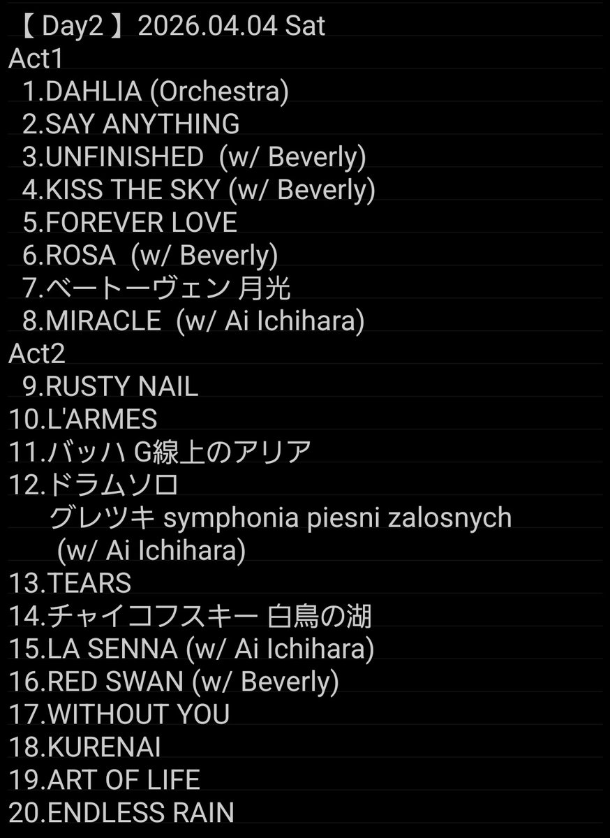 ☆☆mami WeAreX☆☆ tweet media