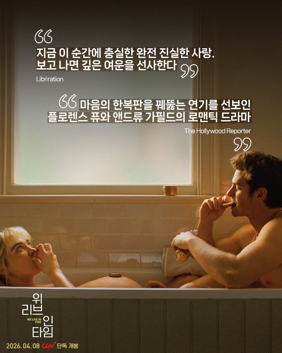 스튜디오 디에이치엘 tweet media