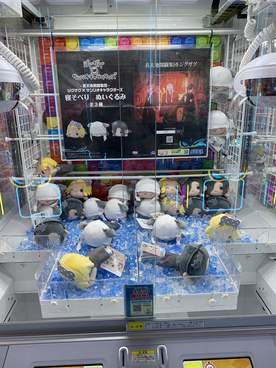 カリキチ tweet media