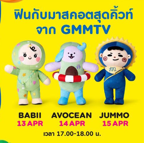 ◟⋆maltychu ♡ tweet media