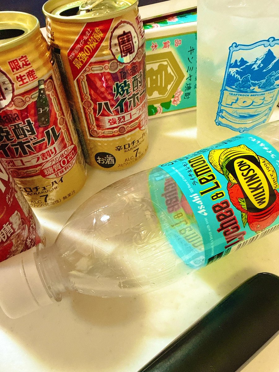 4/5

いい天気
暑かった

桜満開だ
曇天である

4杯で寝る