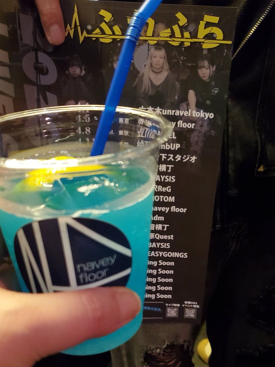 せえもあ tweet media