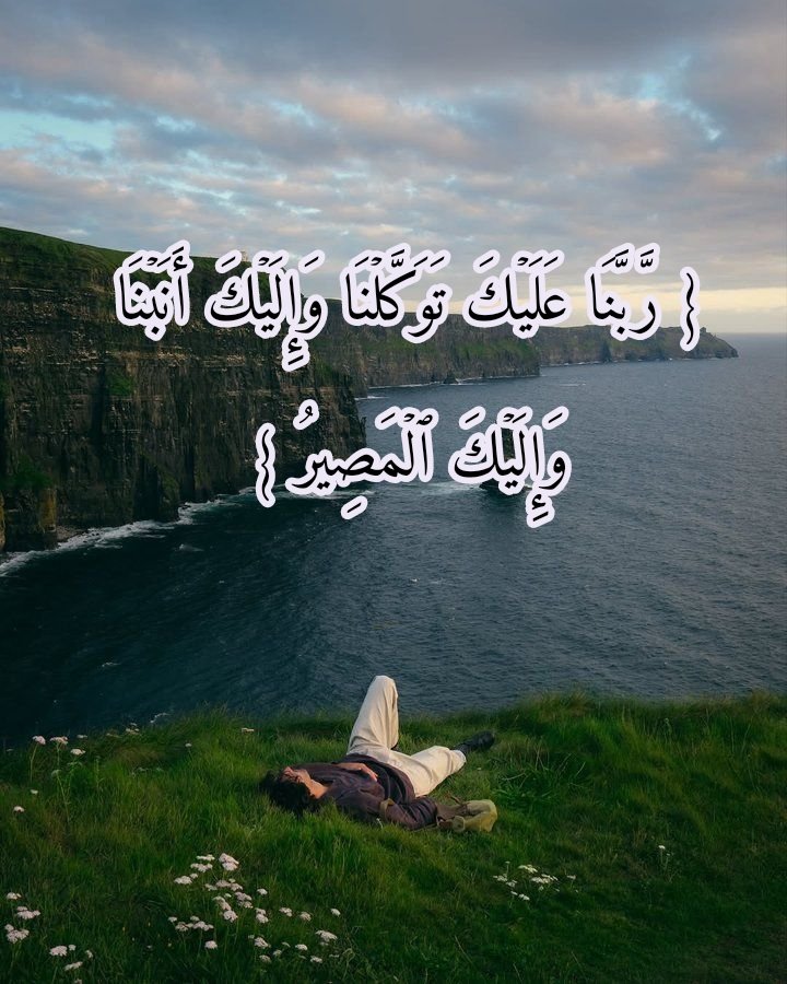 عميق tweet media