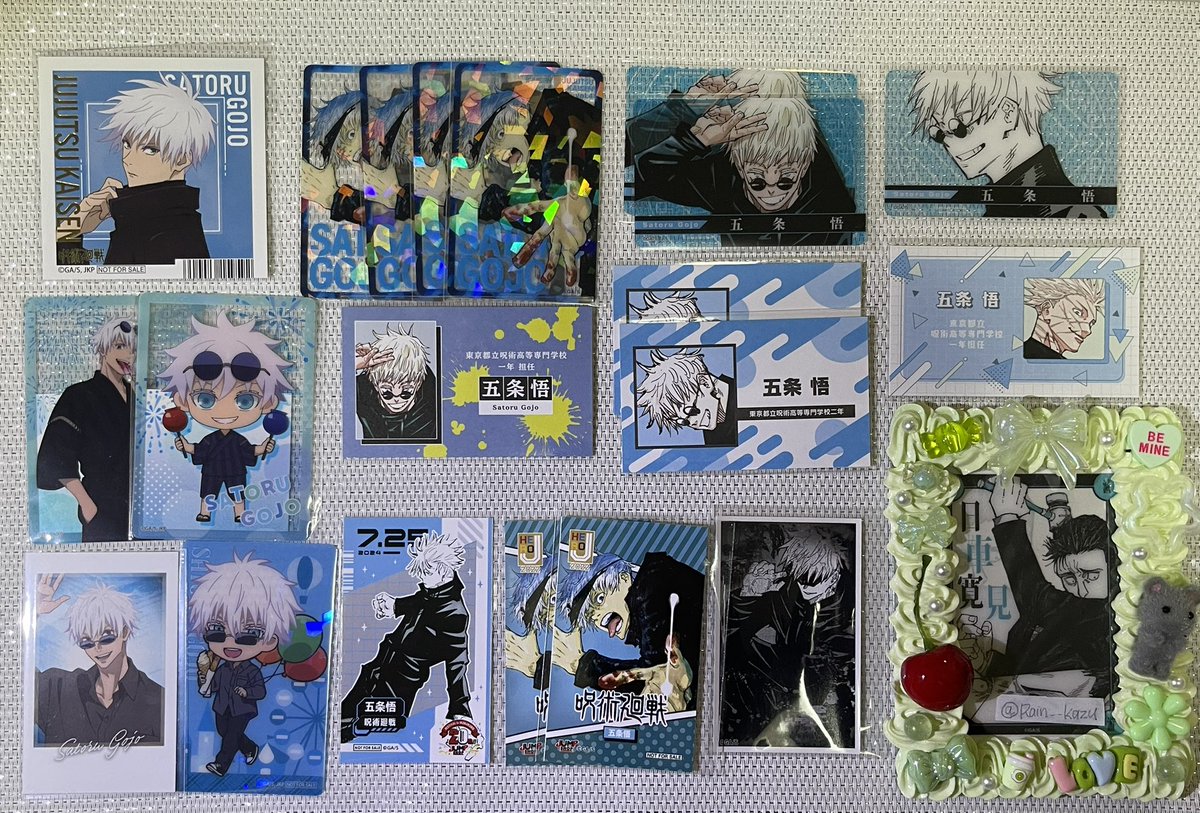 レイン tweet media