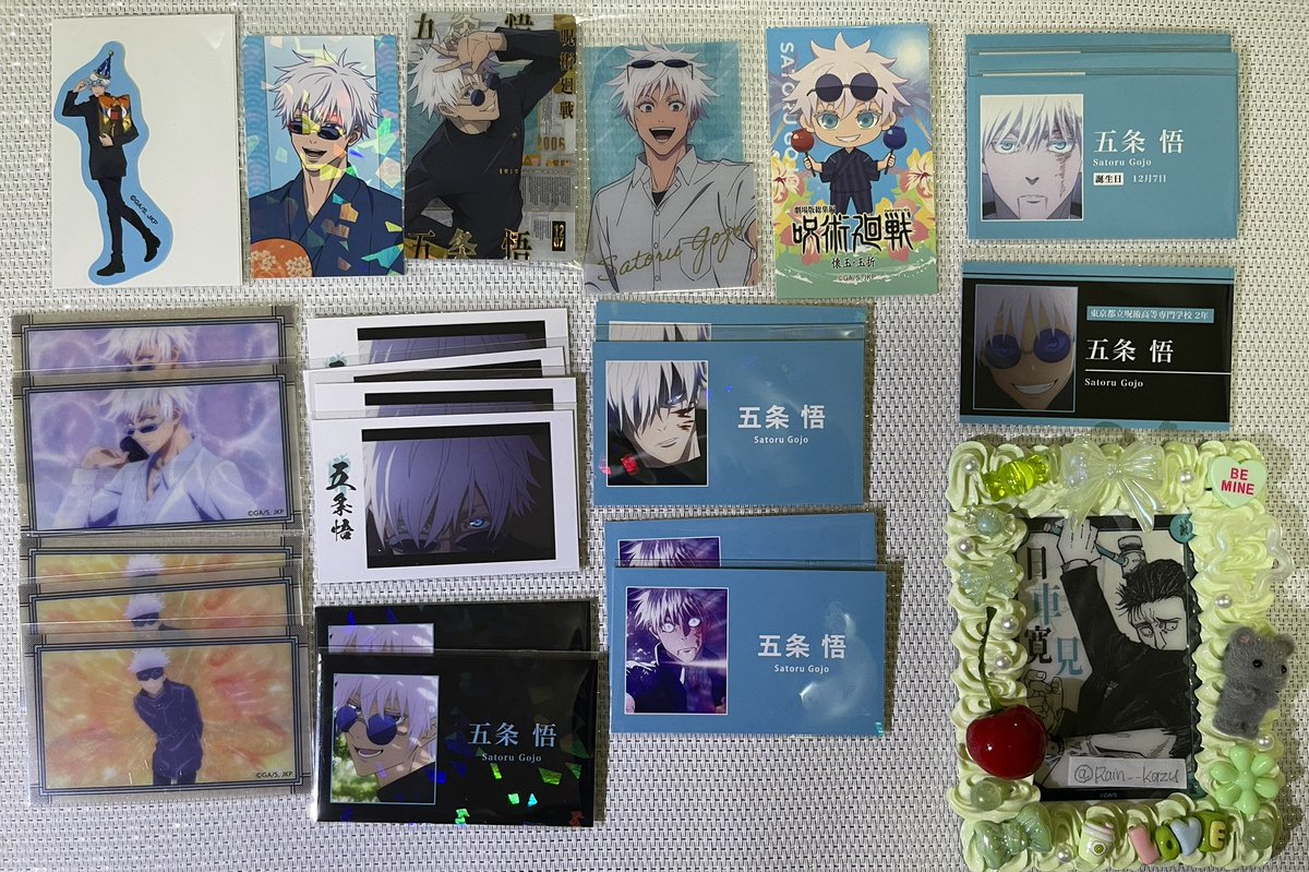 レイン tweet media