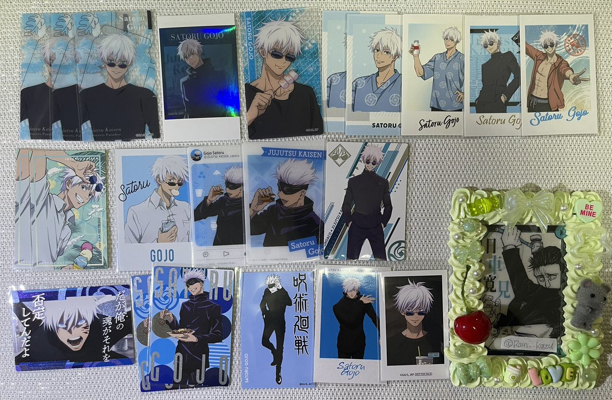 レイン tweet media