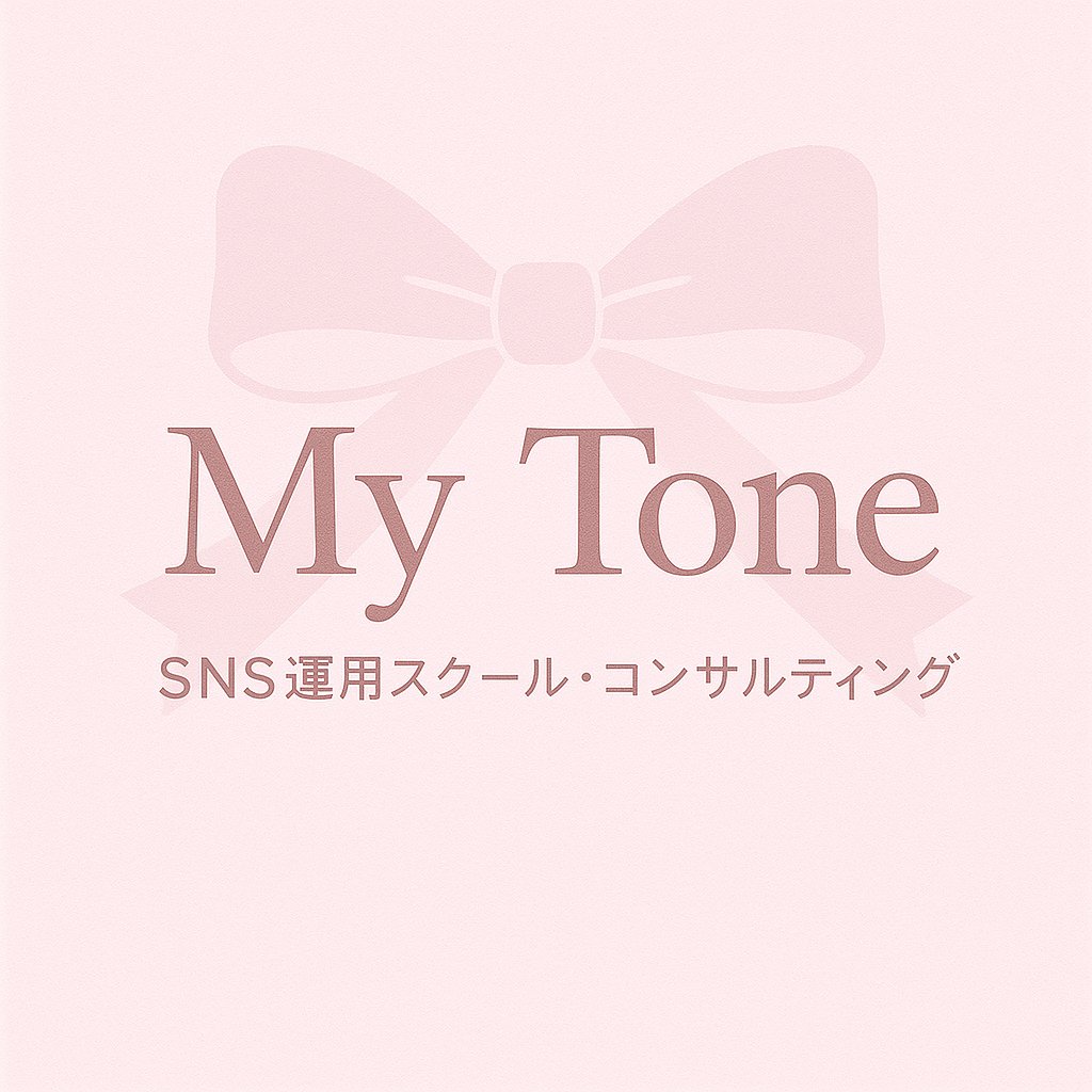 𝑅𝑒𝑛𝑎 tweet media