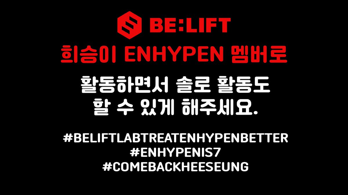 leebambiip๗ tweet media