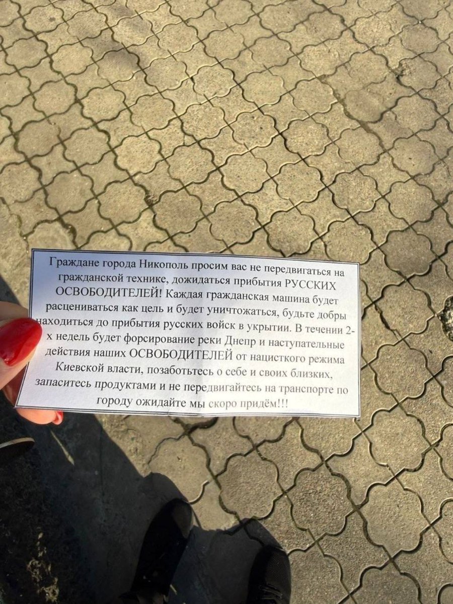 maks 🇺🇦 tweet media