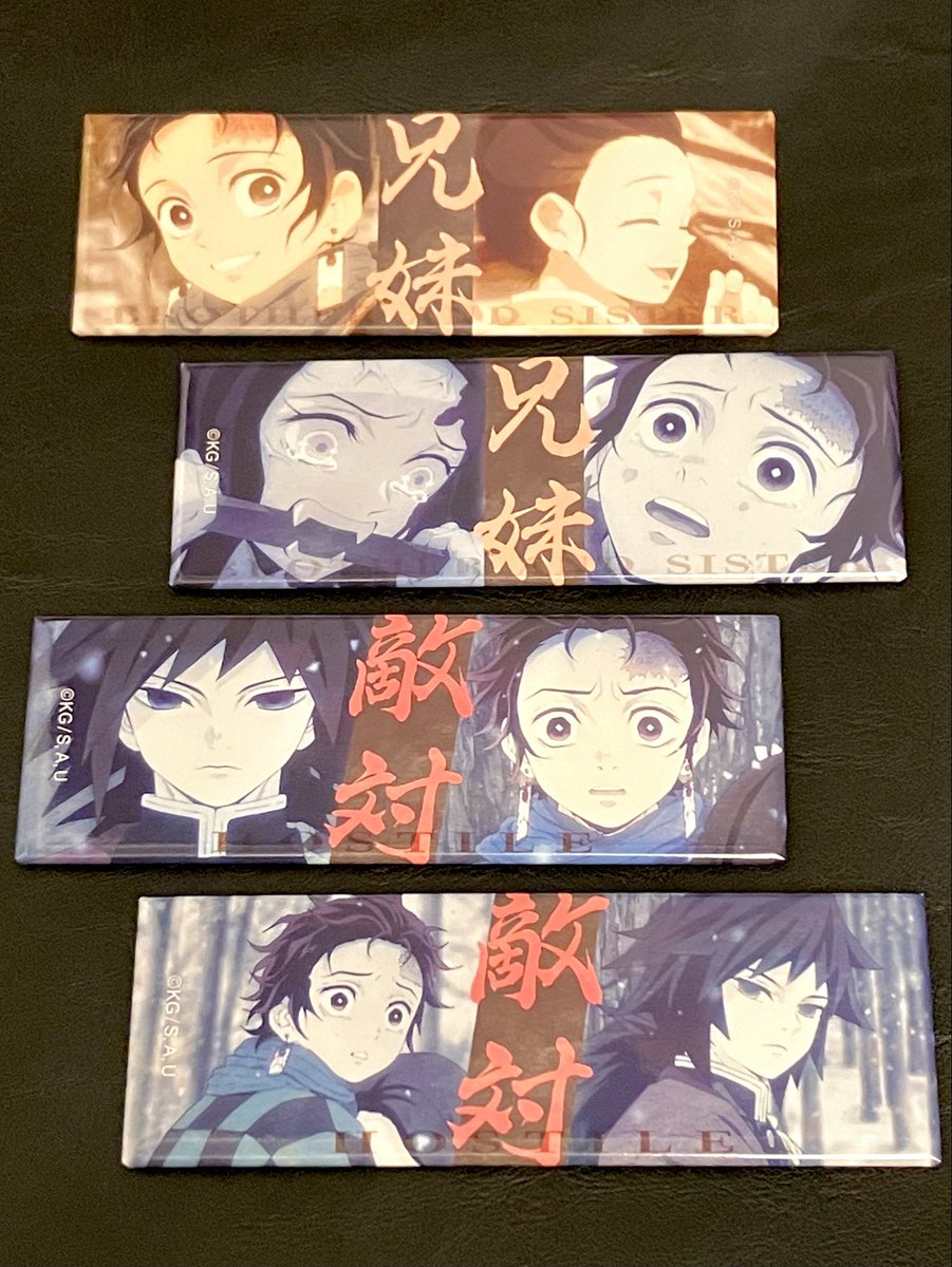 ufotable Cafe Tokyo】 アニメ「鬼滅の刃」 テレビシリーズ全話再放送