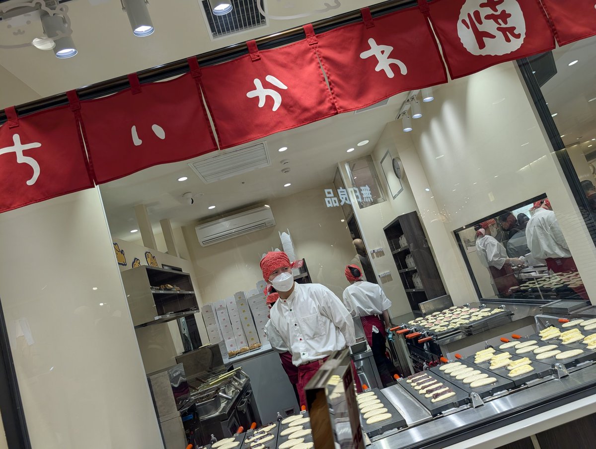 ひでちん tweet media