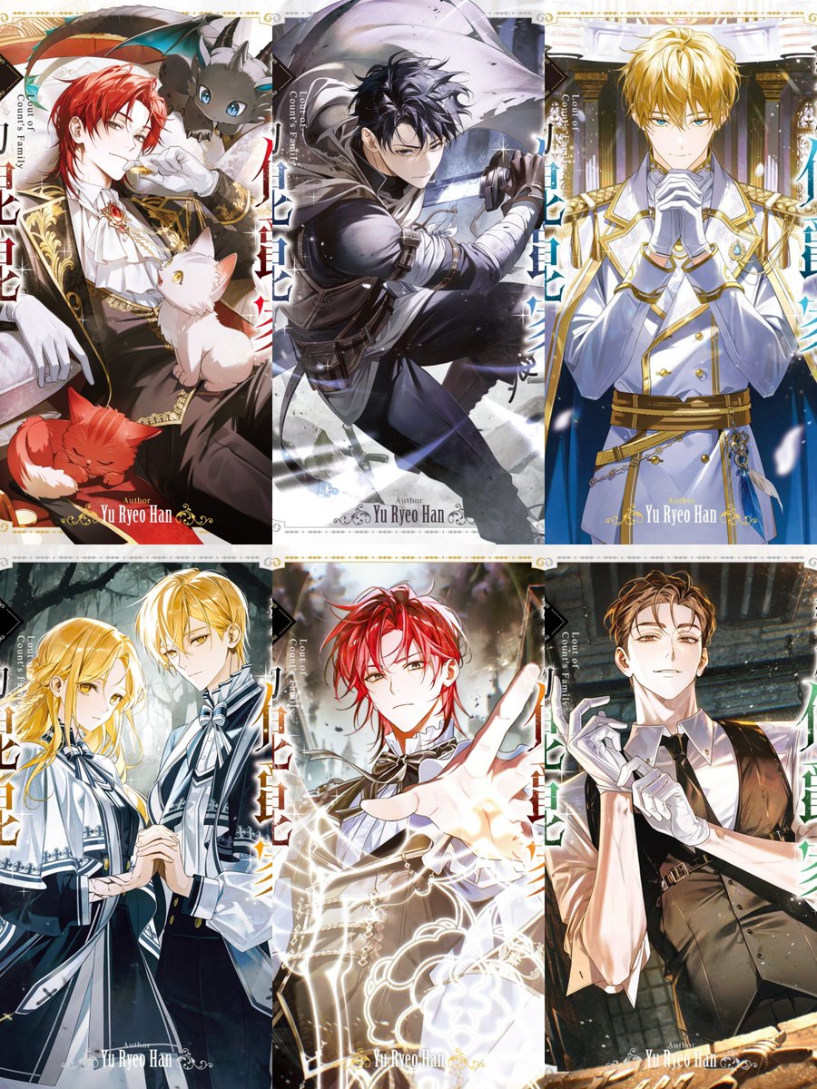 ini rossie 🦋 tweet media