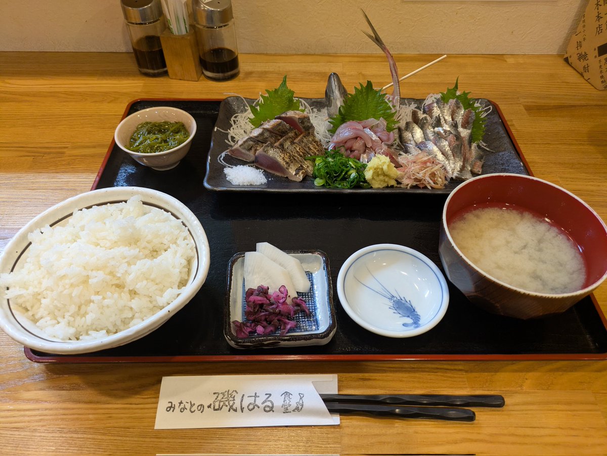 しばっち tweet media