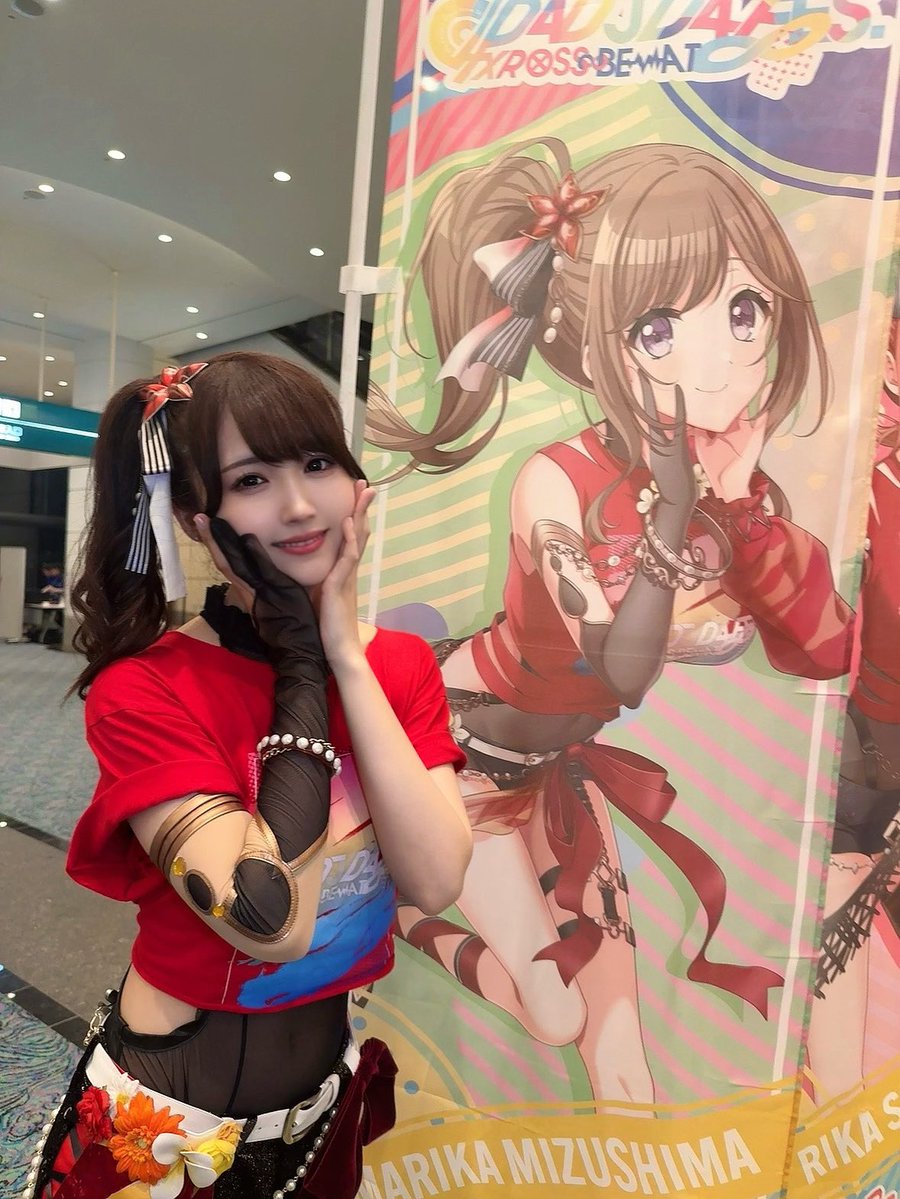 岡田夢以 tweet media