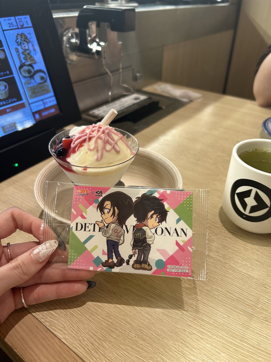 るる tweet media