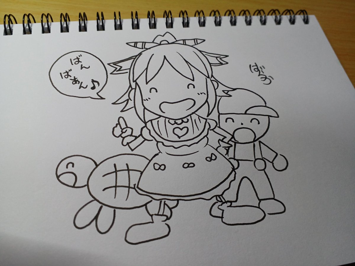 ばらか@4月25日荻窪ワイワイステーション tweet media