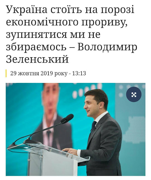 Cтарий жидобандерівець tweet media