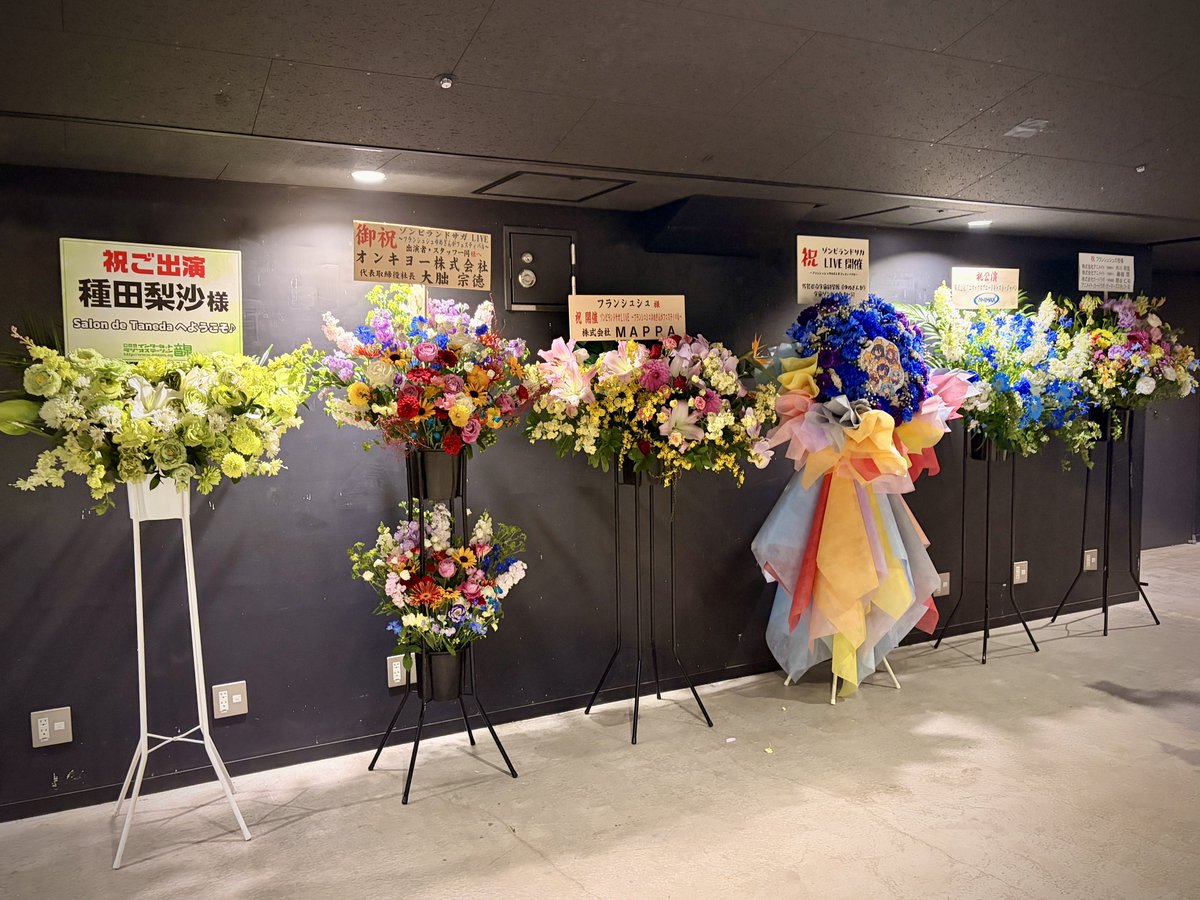 コムソウ tweet media