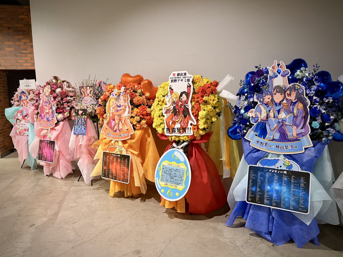 コムソウ tweet media