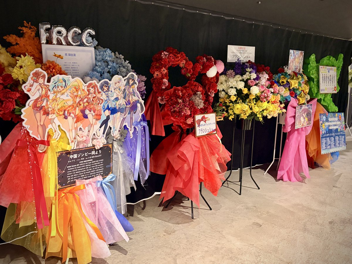 コムソウ tweet media