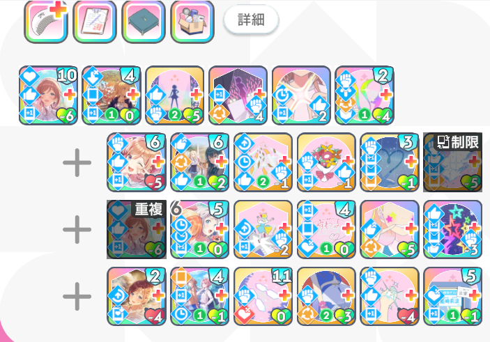 ぱっく tweet media