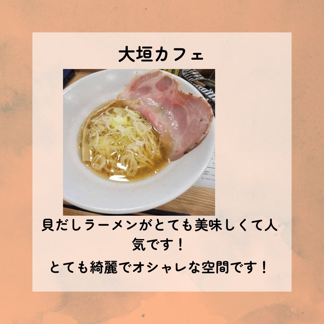 BukkyoSC's tweet photo. #スポーツチャンバラ　#スポチャン　#カフェ https://t.co/gVvjn40CDA