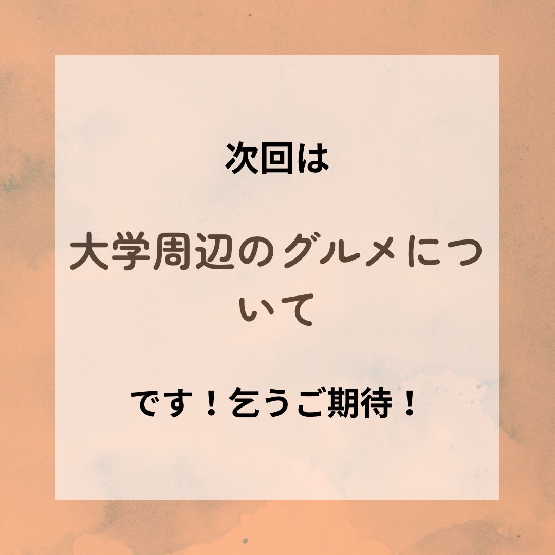 BukkyoSC's tweet photo. #スポーツチャンバラ　#スポチャン　#カフェ https://t.co/gVvjn40CDA
