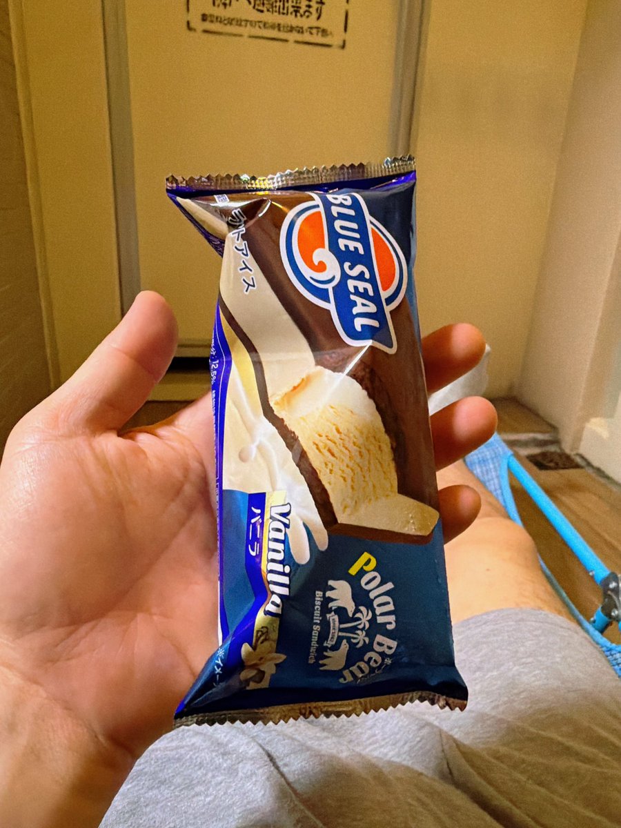 🅜🅢🅒 tweet media