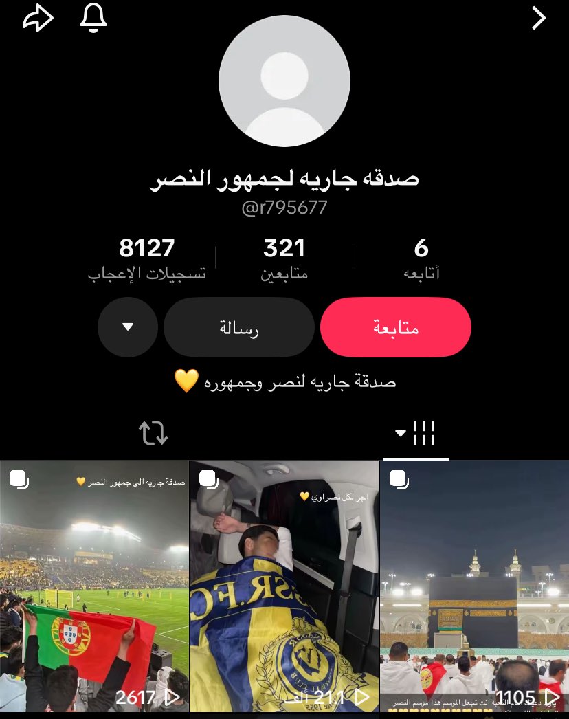 دالـيا. tweet media