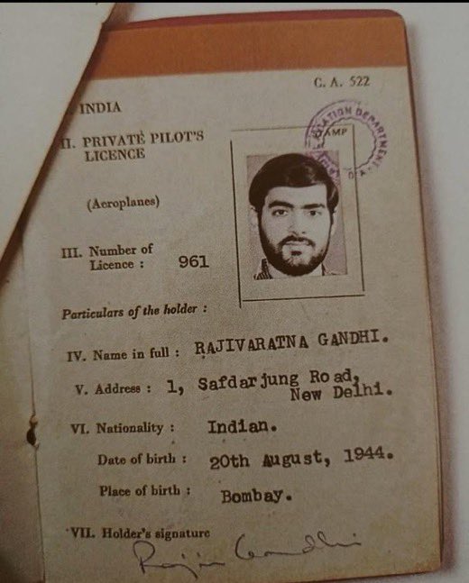 Mahesh Vikram Hegde 🇮🇳 tweet media