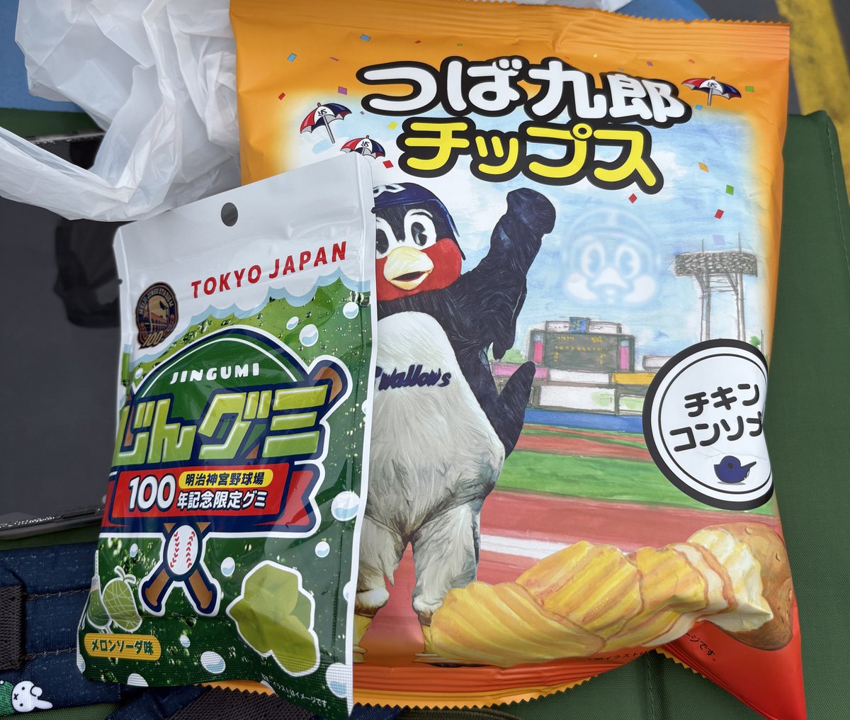 アミマンマ❣️ tweet media