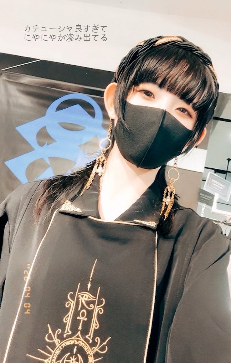 千枚漬け🪬 tweet media