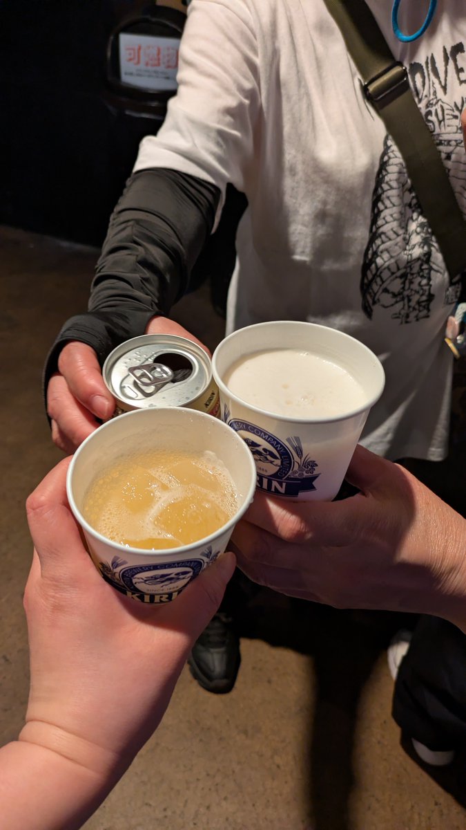 めいちゅう tweet media