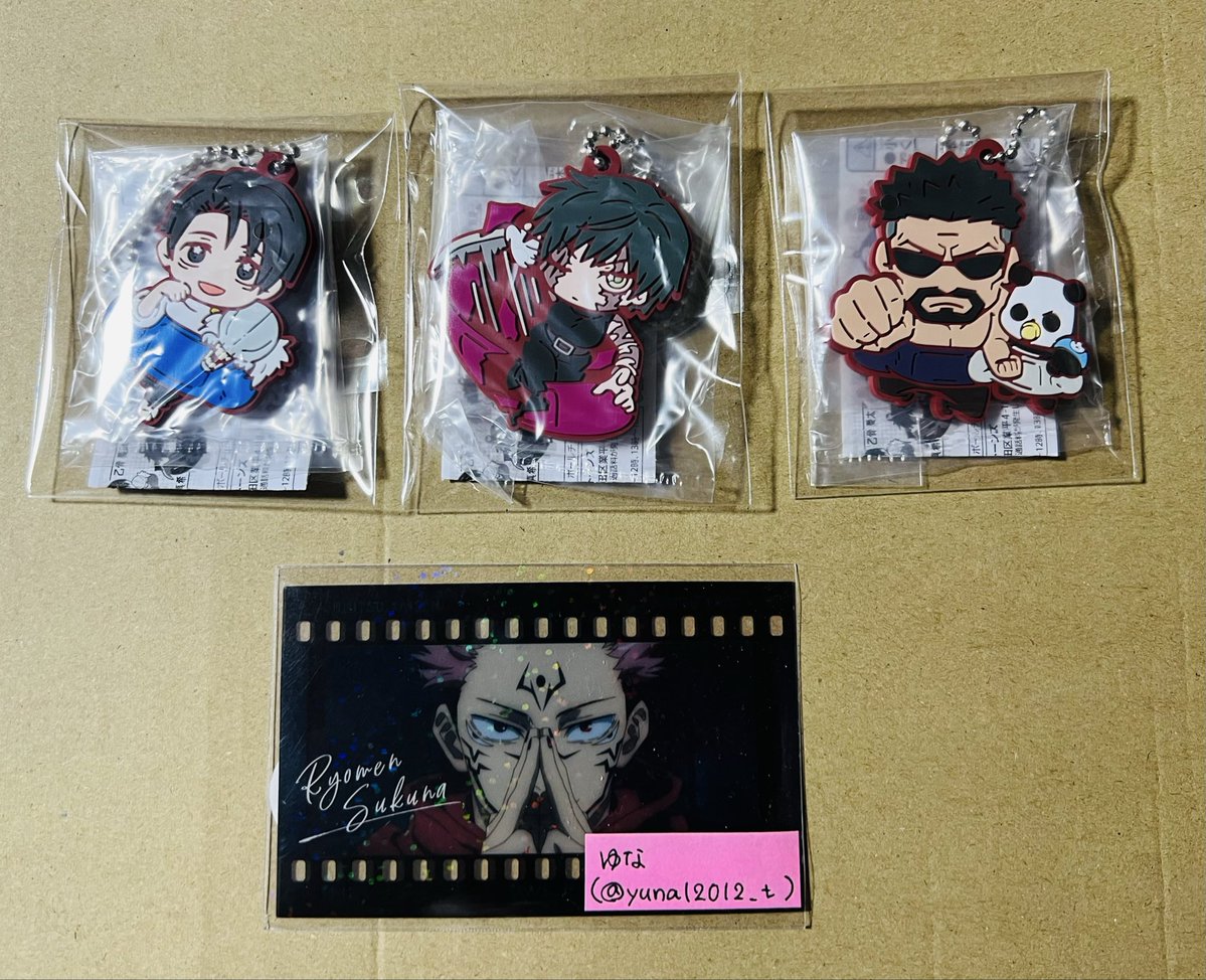 ゆな@当分は土日発送のみ tweet media